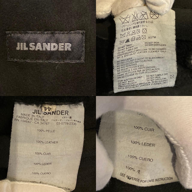 Jil Sander(ジルサンダー)のJIL SANDER（ジルサンダー）ムートンレザーグリズリージャケット メンズ メンズのジャケット/アウター(レザージャケット)の商品写真