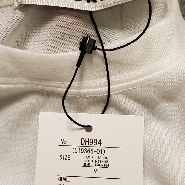 GRL(グレイル)のGRL 前結びスカーフビスチェドッキングTシャツ レディースのトップス(Tシャツ(半袖/袖なし))の商品写真