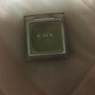 アールエムケー(RMK)のアイシャドウ(アイシャドウ)