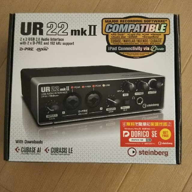 UR22mkⅡ steinberg 楽器のDTM/DAW(オーディオインターフェイス)の商品写真