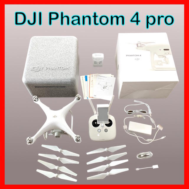 DJI社製ドローン Phantom 4 pro / ファントム４プロ航空機