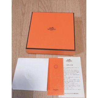 エルメス(Hermes)のHERMES(その他)