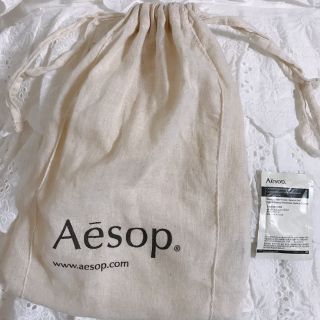 イソップ(Aesop)のAesop巾着(ポーチ)