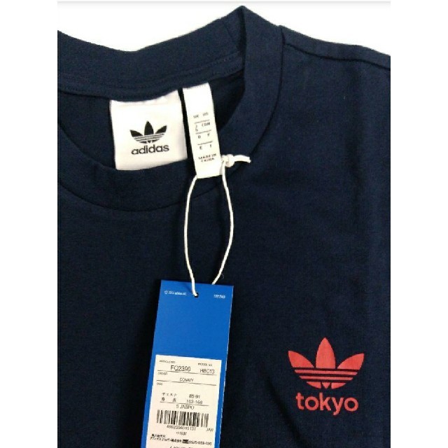 adidas(アディダス)の新品 S adidas originals Tシャツ 東京 tokyo 紺赤 メンズのトップス(Tシャツ/カットソー(半袖/袖なし))の商品写真