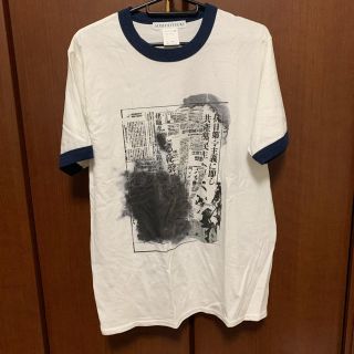 定番の冬ギフト soshiotsuki p4.org ソウシオオツキ soshiotsuki 22ss