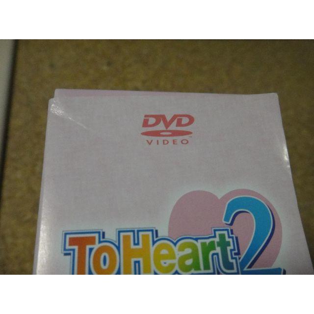 ToHeart 2 コンプリートBOX〈7枚組DVD〉