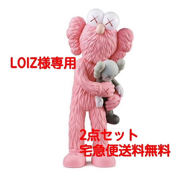 LOIZ様専用 2点セット MEDICOM TOY KAWS TAKE PINK LOIZ様専用 2点セット MEDICOM TOY KAWS TAKE PINK