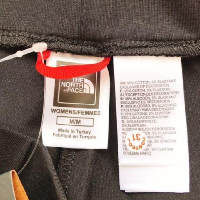 The North Face 新品 M lサイズ The North Face ボックスロゴ レギンスの通販 By いもこ S Shop ザ ノースフェイスならラクマ The North Face 新品 M lサイズ The North Face ボックスロゴ レギンスの通販 By いもこ S Shop ザ ノースフェイスならラクマ