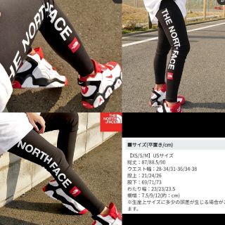 ザノースフェイス(THE NORTH FACE)の新品★M-Ｌサイズ　THE NORTH FACE　ボックスロゴ　レギンス(レギンス/スパッツ)