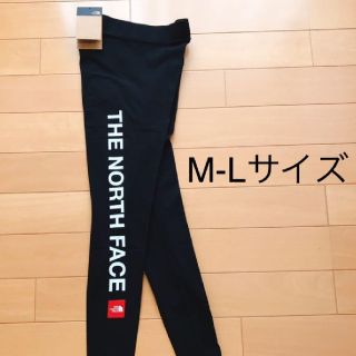 The North Face 新品 M lサイズ The North Face ボックスロゴ レギンスの通販 By いもこ S Shop ザ ノースフェイスならラクマ The North Face 新品 M lサイズ The North Face ボックスロゴ レギンスの通販 By いもこ S Shop ザ ノースフェイスならラクマ