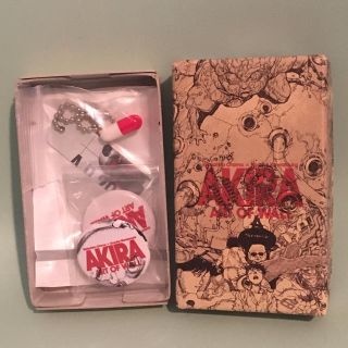 アキラプロダクツ(AKIRA PRODUCTS)のAKIRA 非売品(その他)