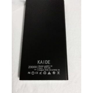 KAIDE モバイルバッテリー 大容量 20000mAh(バッテリー/充電器)