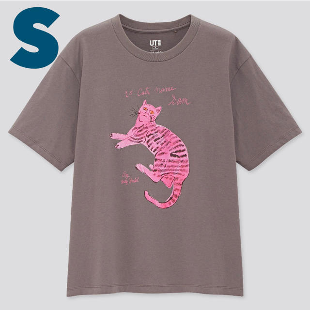 UNIQLO(ユニクロ)の2枚セット S UNIQLO x アンディ・ウォーホル 猫 Tシャツ レディースのトップス(Tシャツ(半袖/袖なし))の商品写真