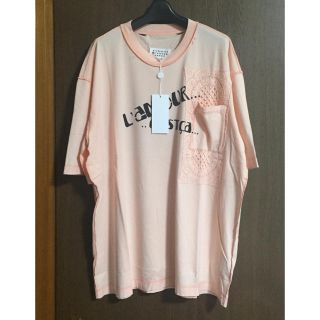 マルタンマルジェラ(Maison Martin Margiela)の46新品 メゾン マルジェラ デストロイ 再構築 Tシャツ オーバーサイズ(Tシャツ/カットソー(半袖/袖なし))