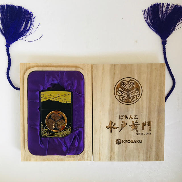 ZIPPO - 【新品・未使用】ぱちんこ水戸黄門印籠風ZIPPOライター ZIPPO - 【新品・未使用】ぱちんこ水戸黄門印籠風ZIPPOライター