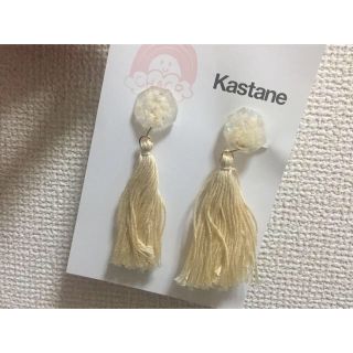 カスタネ(Kastane)のkastane × chacoイヤリング(イヤリング)