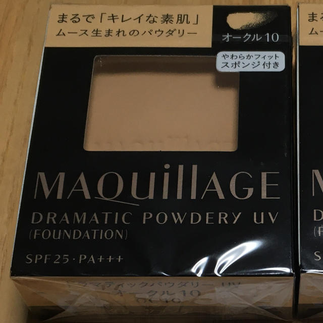 MAQuillAGE(マキアージュ)のマキアージュ　パウダリーファンデーションオークル10 コスメ/美容のベースメイク/化粧品(ファンデーション)の商品写真