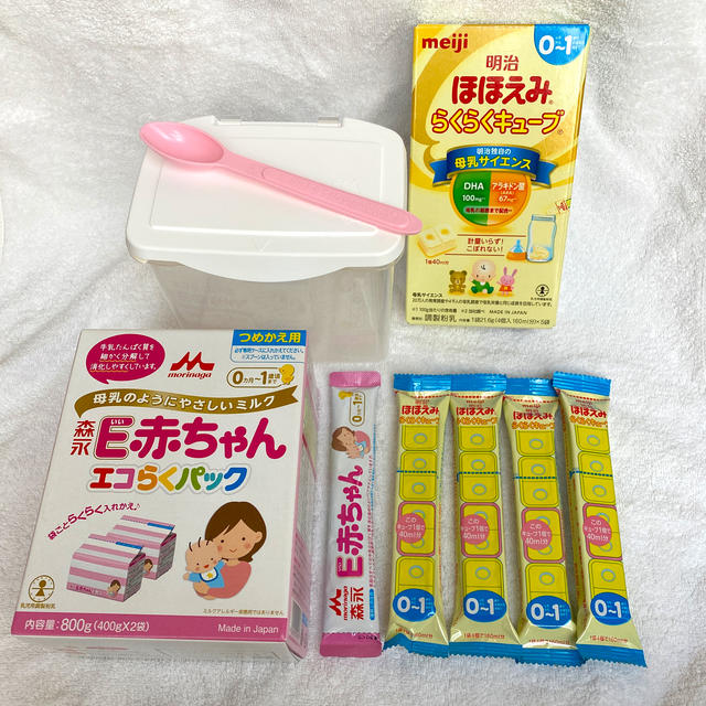 森永乳業(モリナガニュウギョウ)のE赤ちゃんエコらくパック800g、専用ケース、ほほえみらくらくキューブ4袋など キッズ/ベビー/マタニティの授乳/お食事用品(その他)の商品写真