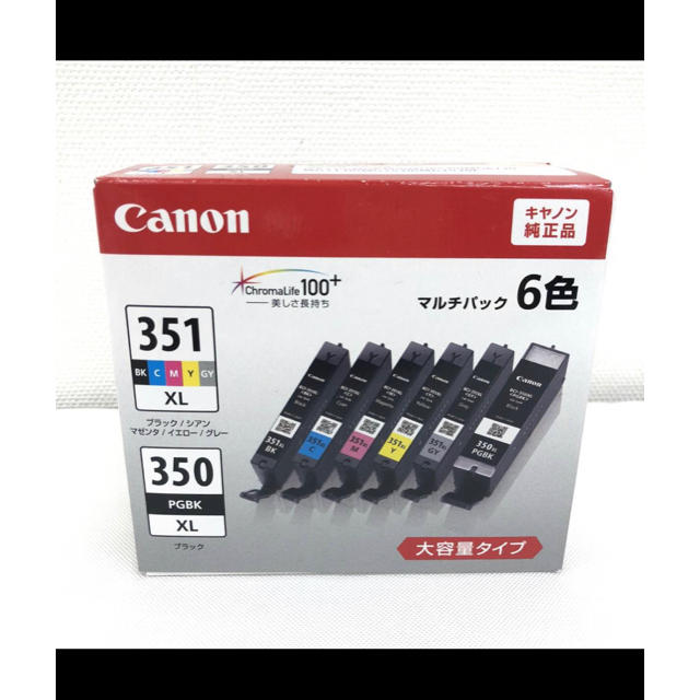 新品Canon純正インクBCI-351XL+BCI-350XL6色 マルチパック