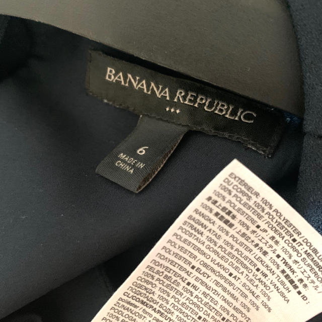 Banana Republic(バナナリパブリック)のバナリパ♡オールインワン レディースのパンツ(オールインワン)の商品写真