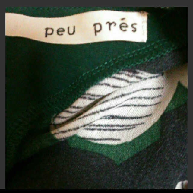 peu pres(プープレ)のPeu pres  F レディースのトップス(シャツ/ブラウス(半袖/袖なし))の商品写真