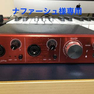 FOCUSRITE Clarett 2Pre Thunderbolt (オーディオインターフェイス)