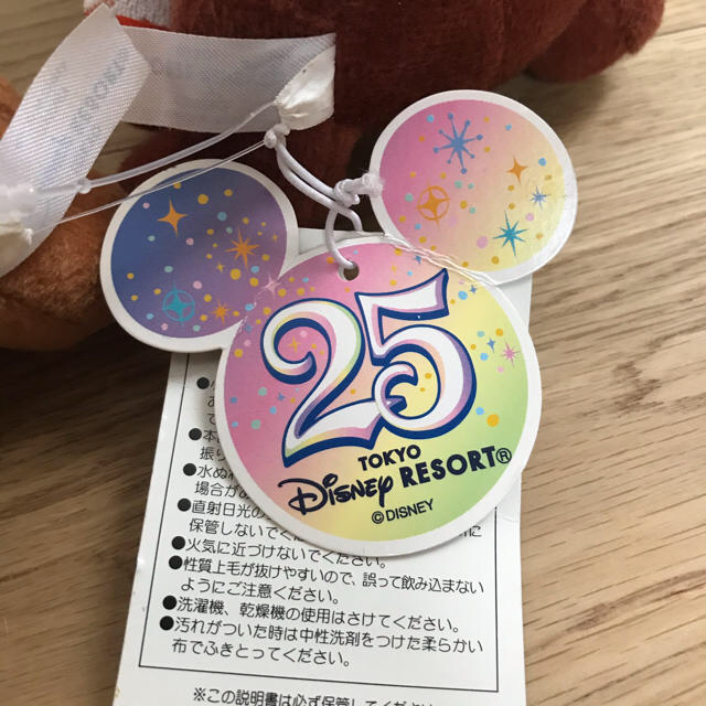 チップ&デール(チップアンドデール)のチップ&デール  25周年マスコット エンタメ/ホビーのおもちゃ/ぬいぐるみ(ぬいぐるみ)の商品写真