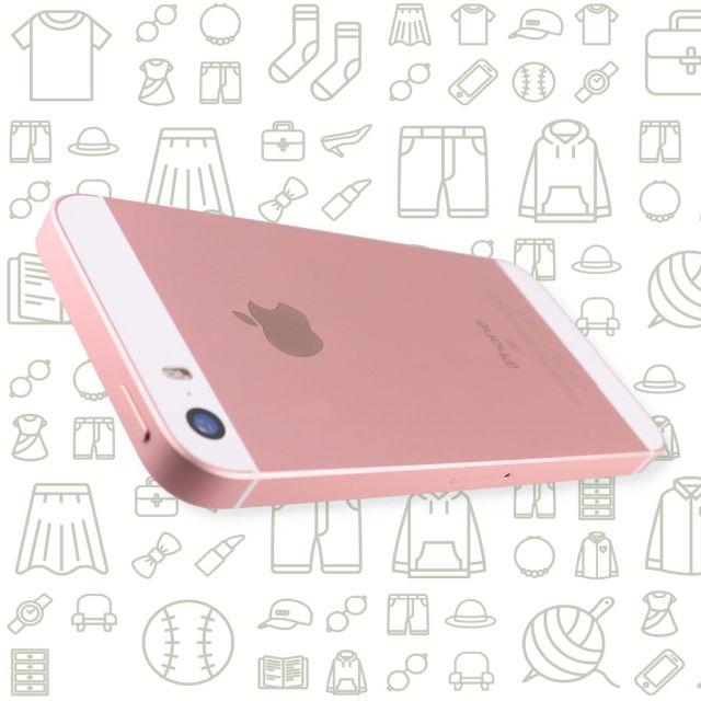 iPhone(アイフォーン)の【B】iPhoneSE/32/SIMフリー スマホ/家電/カメラのスマートフォン/携帯電話(スマートフォン本体)の商品写真