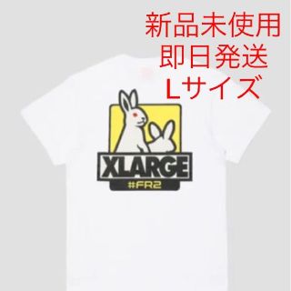 エクストララージ(XLARGE)のXlarge × fr2 tee ホワイト Lサイズ(Tシャツ/カットソー(半袖/袖なし))