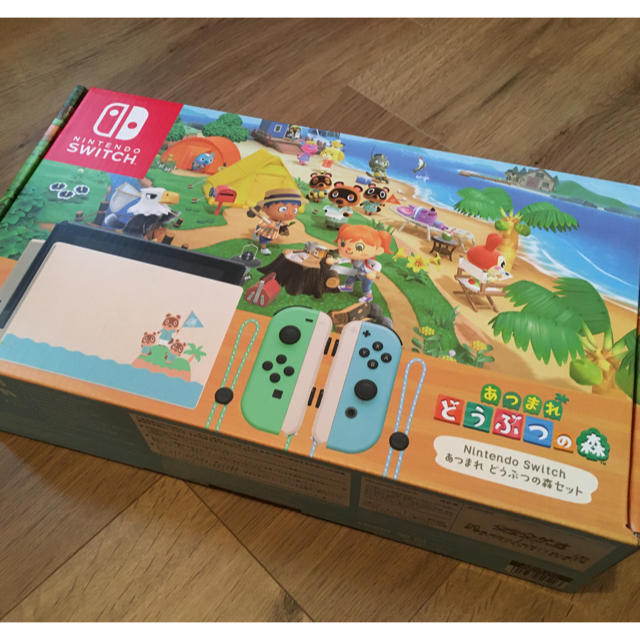 新品 Nintendo Switch スイッチ あつまれどうぶつの森　セット