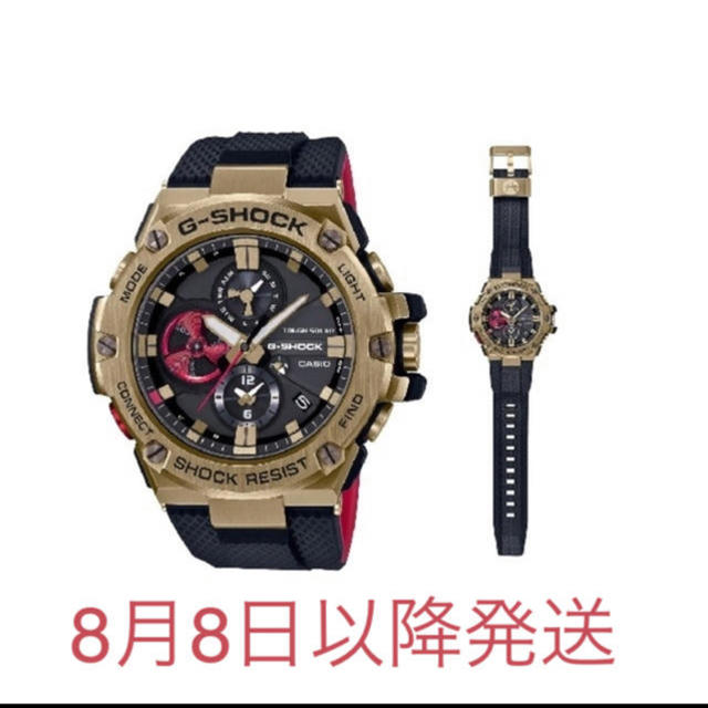 【未開封品】GST-B100RH-1AJR G-SHOCK 八村塁モデル タグ付