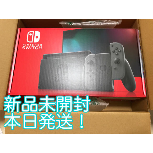 新品　Nintendo Switch グレー家庭用ゲーム機本体