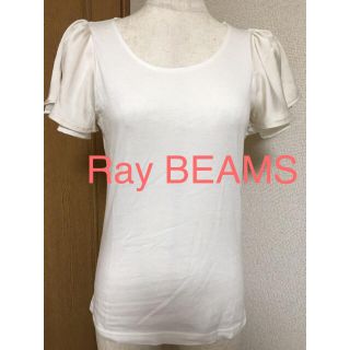 レイビームス(Ray BEAMS)のRay BEAMS サテン×チュールフリル パフスリーブT カットソー ホワイト(カットソー(半袖/袖なし))