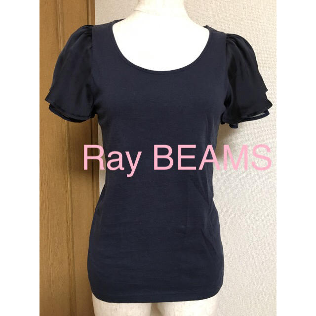 Ray BEAMS(レイビームス)のRay BEAMS サテン×チュールフリル パフスリーブT カットソー ネイビー レディースのトップス(カットソー(半袖/袖なし))の商品写真