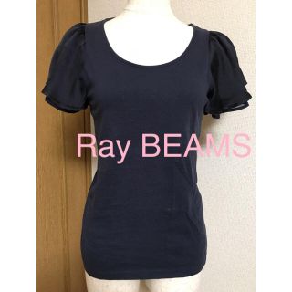 レイビームス(Ray BEAMS)のRay BEAMS サテン×チュールフリル パフスリーブT カットソー ネイビー(カットソー(半袖/袖なし))