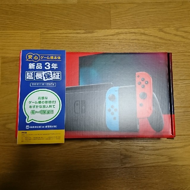 新品♨️未開封♨️switch、本体♨️ネオンカラー、３年保証、スイッチ