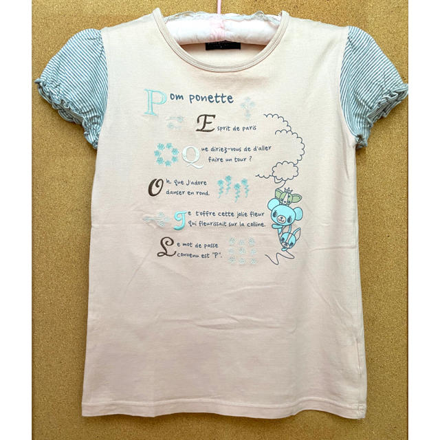 pom ponette(ポンポネット)のポンポネット Tシャツ 160 キッズ/ベビー/マタニティのキッズ服女の子用(90cm~)(Tシャツ/カットソー)の商品写真