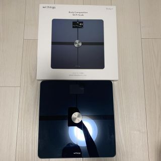 オムロン(OMRON)のWithings Body+ ブラック 体組成計 WBS05(体重計/体脂肪計)