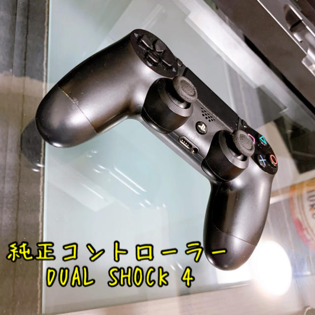 PS4本体 CUH-1200 ブラック 冷却ファン＋SONY製マイク付属