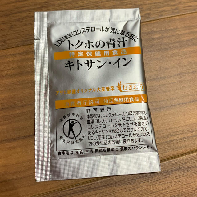 Ltragt Rdq09m Ltragt Rdq09m