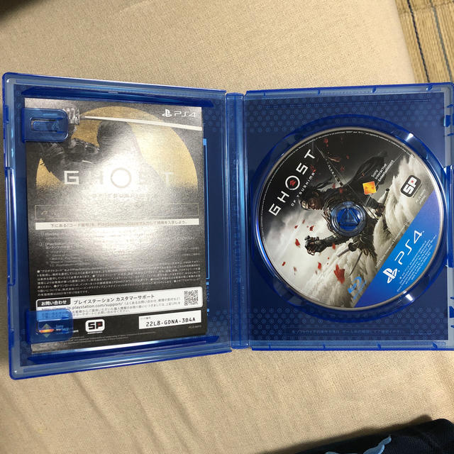 Ghost of Tsushima（ゴースト・オブ・ツシマ） PS4 2