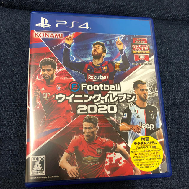 KONAMI(コナミ)のeFootball ウイニングイレブン 2020 PS4 エンタメ/ホビーのゲームソフト/ゲーム機本体(家庭用ゲームソフト)の商品写真