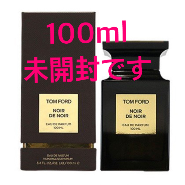 トムフォード TOM FORD ノワール デ ノワール EDP 100mlのサムネイル