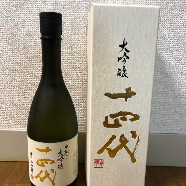 十四代 中取り大吟醸 播州山田錦 720ml