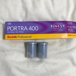 Kodak PORTRA 400 35mm 36枚撮り 2本セット(フィルムカメラ)