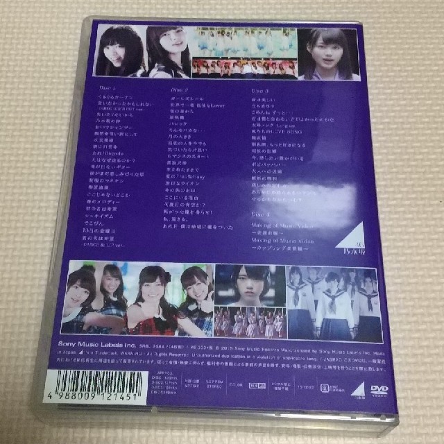 ALL　MV　COLLECTION～あの時の彼女たち～（DVD4枚組） DVD