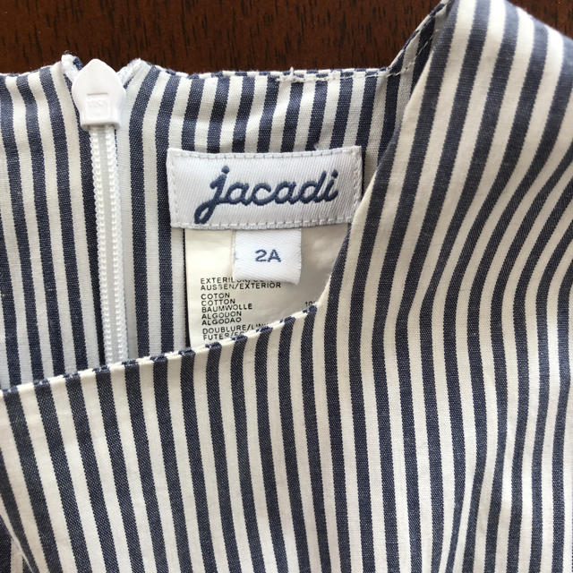 Jacadi(ジャカディ)のjacadi ストライプ　ワンピース　88センチ キッズ/ベビー/マタニティのキッズ服女の子用(90cm~)(ワンピース)の商品写真