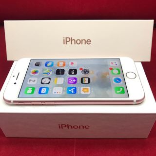 アップル(Apple)のiPhone7 256GB SIMフリー　上美品(スマートフォン本体)