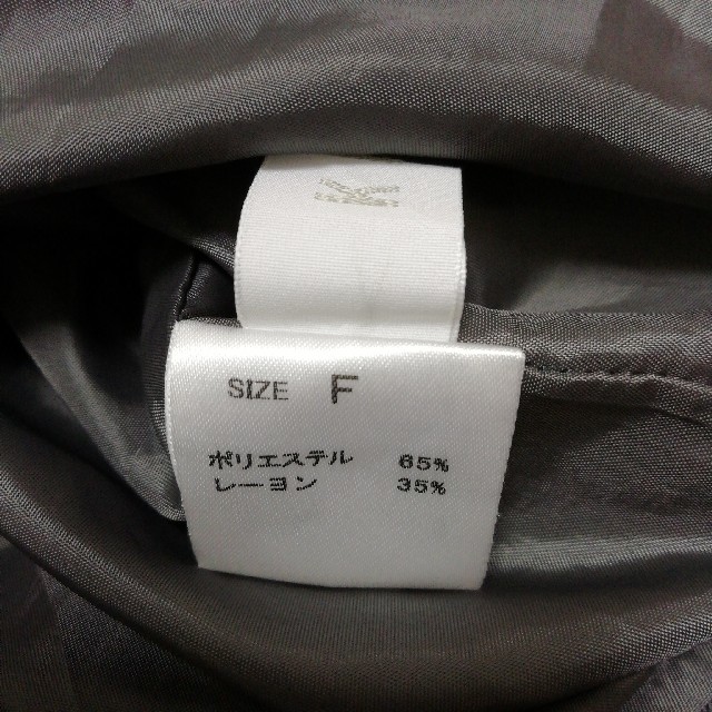 KBF(ケービーエフ)のURBAN RESEARCH　スカート レディースのスカート(ミニスカート)の商品写真
