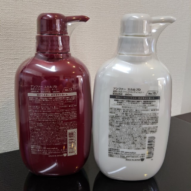 スカルプD(スカルプディー)のアンファーアンファースカルプD オイリー　シャンプー＆トリートメント350ml コスメ/美容のヘアケア/スタイリング(スカルプケア)の商品写真